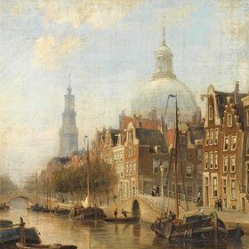 ДОММЕЛЬСХЁЙЗЕНА Корнелиса Кристиана