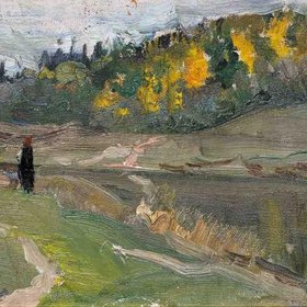 ВИНОГРАДОВ Сергей Арсентьевич