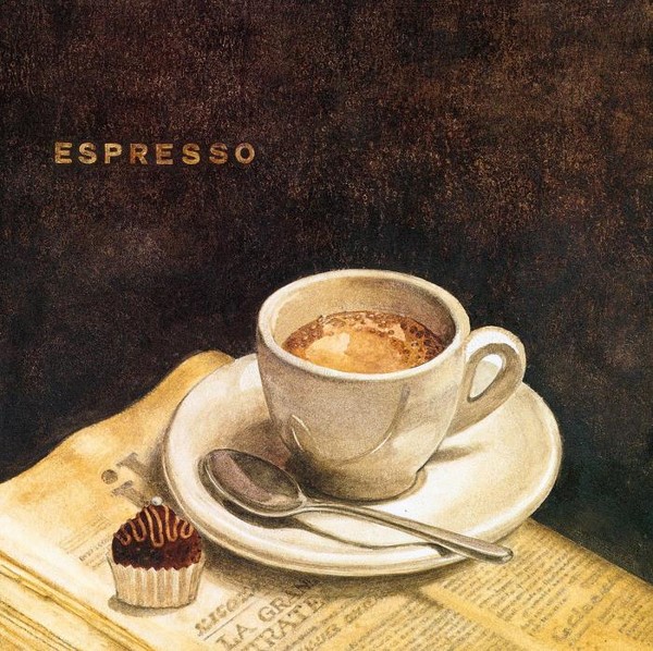 Чашка Эспрессо с конфеткой