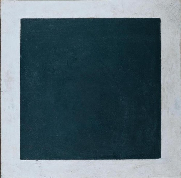 Черный квадрат