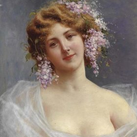 БЕЛЬТРАМЕ Ахилл