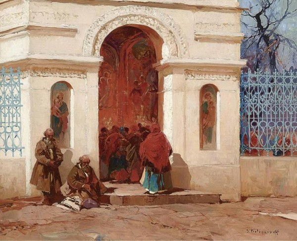 FIGURES OUTSIDE A CHURCH