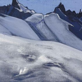 РЕРИХ Николай