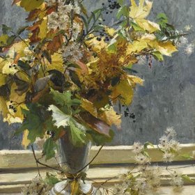 ВИЗИНГЕР Ольга