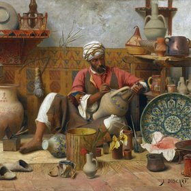 ДИСКАРТ Жан