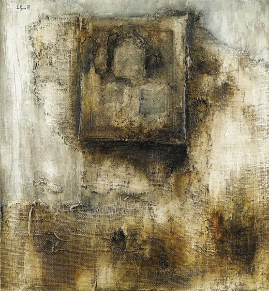 Композиция №33