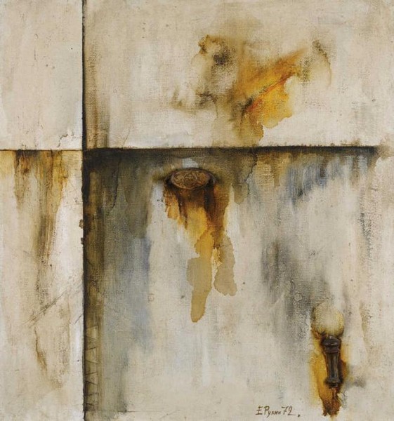 Композиция номер двадцать два