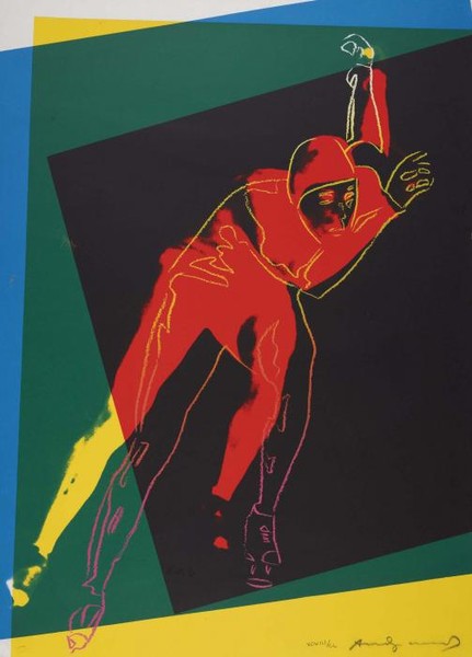 КОНЬКОБЕЖЕЦ