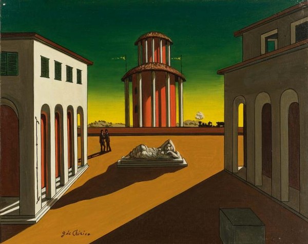 Красная бшня