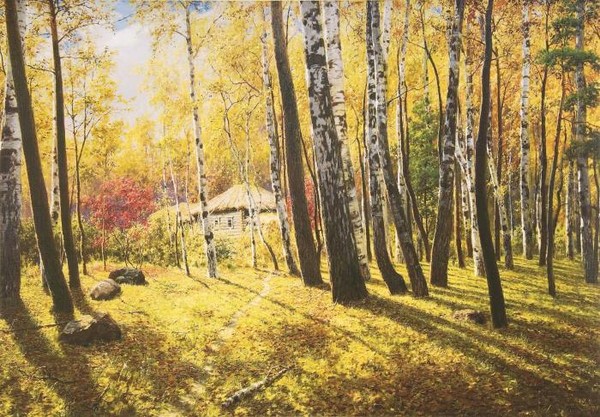 Лес осенью. 1908.