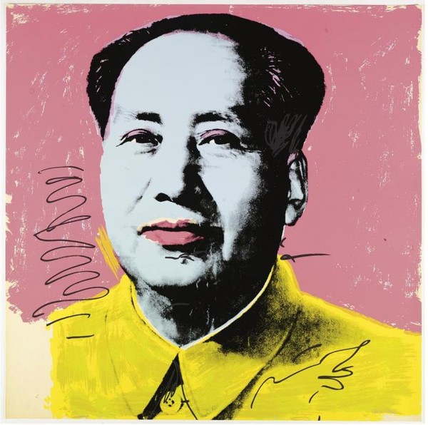 MAO на розовом фоне