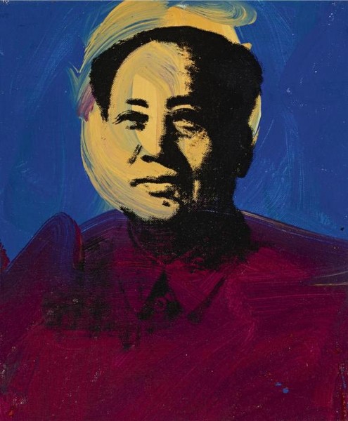 MAO с мазками кисти  на синем