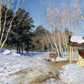 ЛЕВИТАН Исаак Ильич