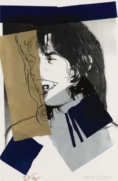 MICK JAGGER смеется