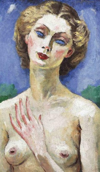 название не задано