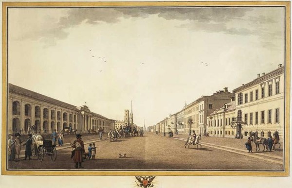 Невский проспект