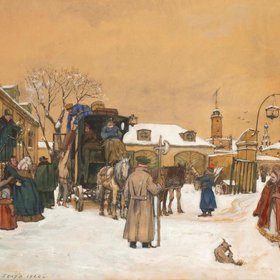 БЕНУА Александр Николаевич