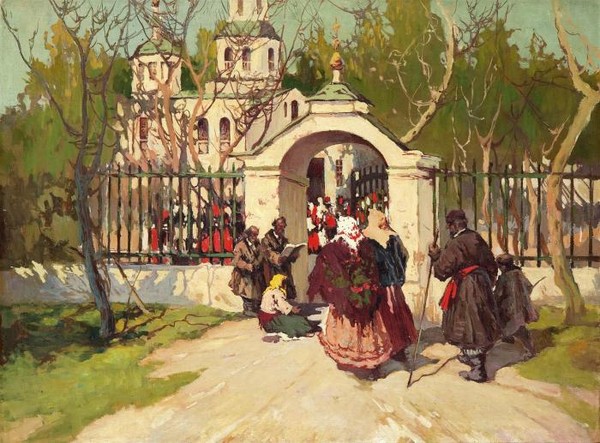 Перед службой