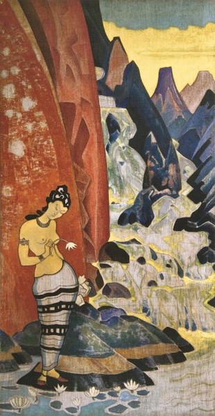 Песнь водопада. 1920