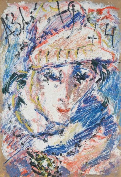 Портрет Ксении Асеевой в голубых тонах