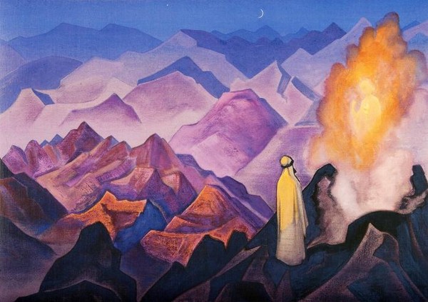 Пророк Магомет.1932