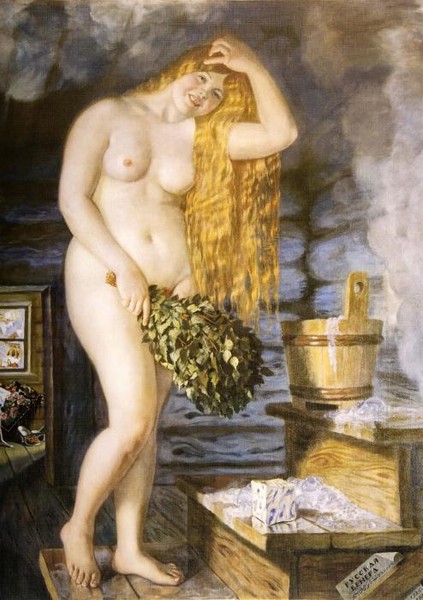 Русская Венера. 1925-1926.