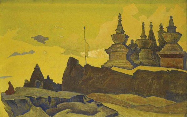 САНГАЧЕЛИНГ