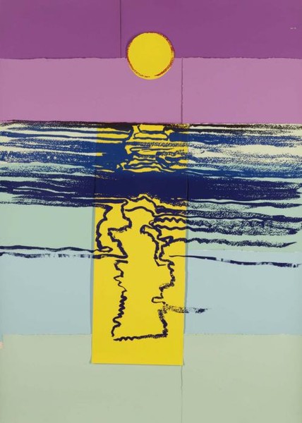 SPAGO SEE сереневый закат