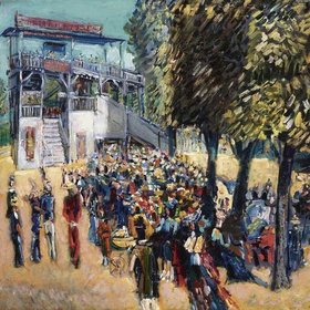 АРАПОВ Алексей Алексеевич