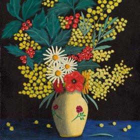 БОМБУА Камиль