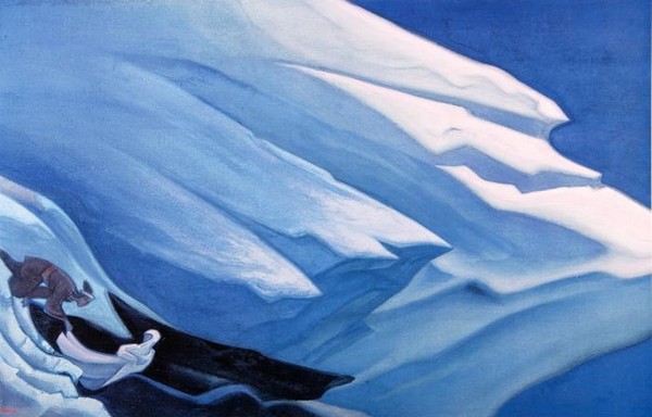 Ведущая. 1944