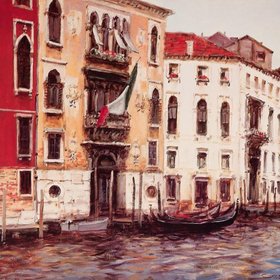 БАТС Джордж