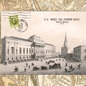 ДАЦИАРО И. Х.