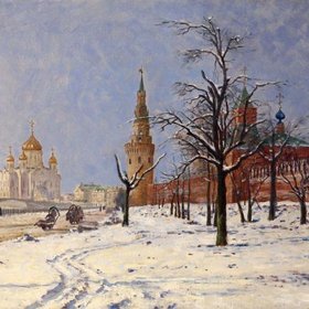 БУШАР Поль Луи