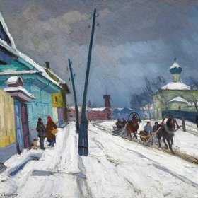 ЛАХОВСКИЙ Арнольд Борисович