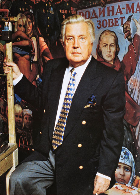 АНТВЕРПЕН Музей Майера Ван ден Берга