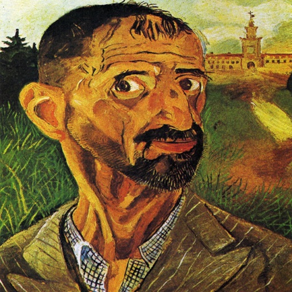 АРХИПОВ, АБРАМ ЕФИМО­ВИЧ (Arhipov. Abram) (родился в 1862 — умер в 1930).