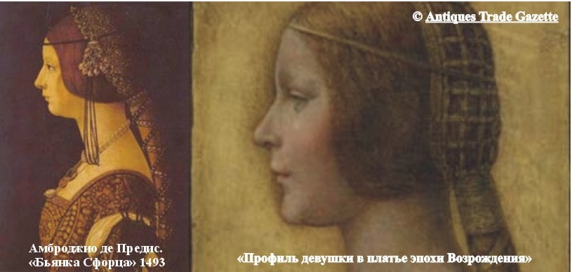 Найдена неизвестная картина Леонардо