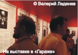 ОТКАЗ 13-ти КОНКУРЕНТОВ