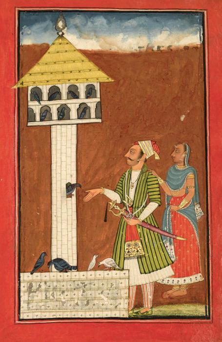 AN ILLUSTRATION FROM A RAGAMALA SERIES RAGA KUNTALA SON OF DIPAKA INDIA BILASPUR