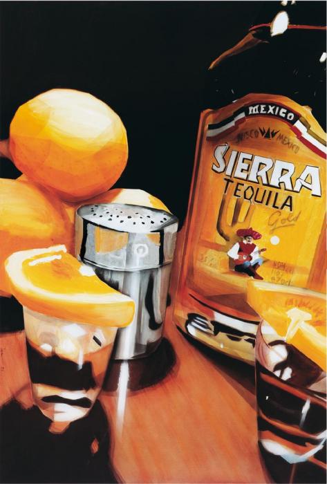 Буталка Текила