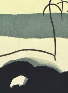 Фрагмент 4312