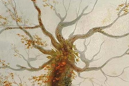 Фрагмент A break