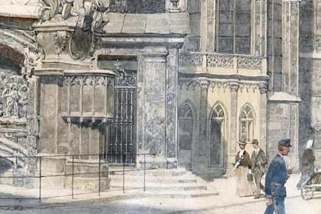 Фрагмент А cathedral square Wien