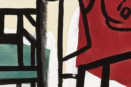 Фрагмент a chaise et la vache