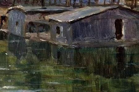 Фрагмент A COUNTRY STREAM