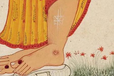 Фрагмент A DEITY WITH A BOW AND ARROW INDIA BILASPUR CIRCA 1700