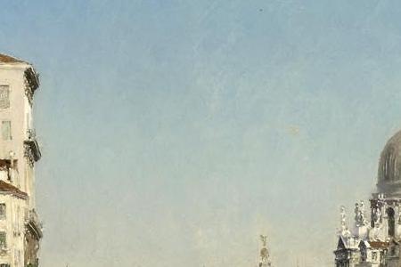 Фрагмент A GONDOLA