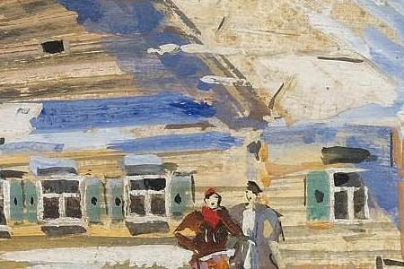 Фрагмент A GROUP OF THREE RUSSIAN VIEWS