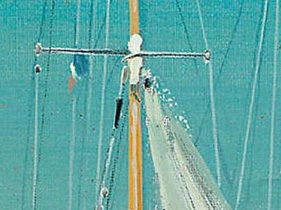 Фрагмент A marina on the Mediterranean